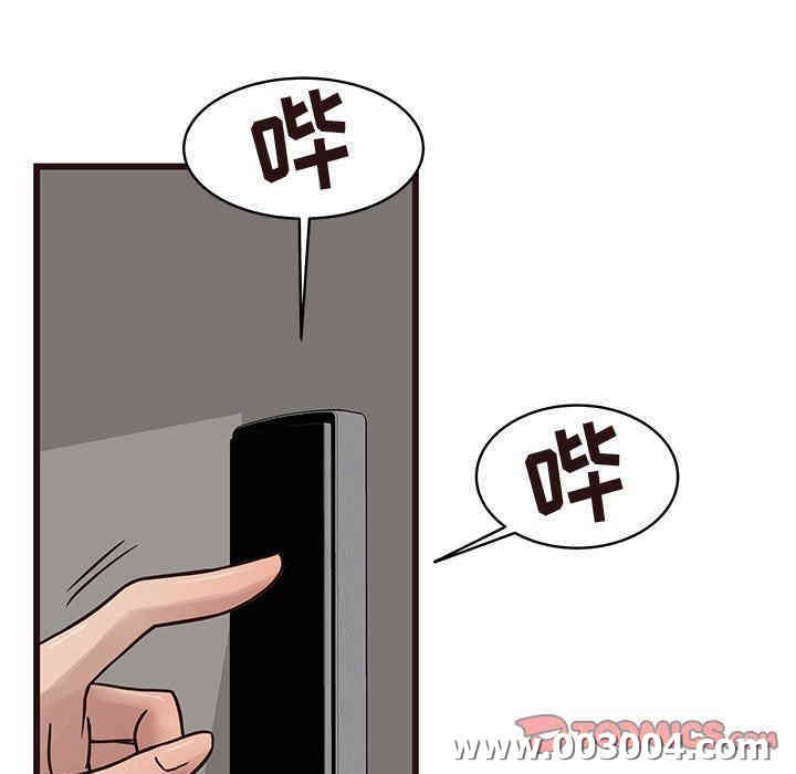 第18张