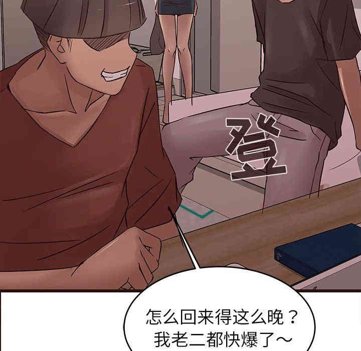 第34张