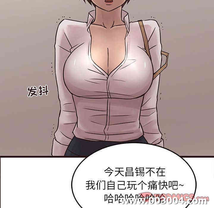 第42张