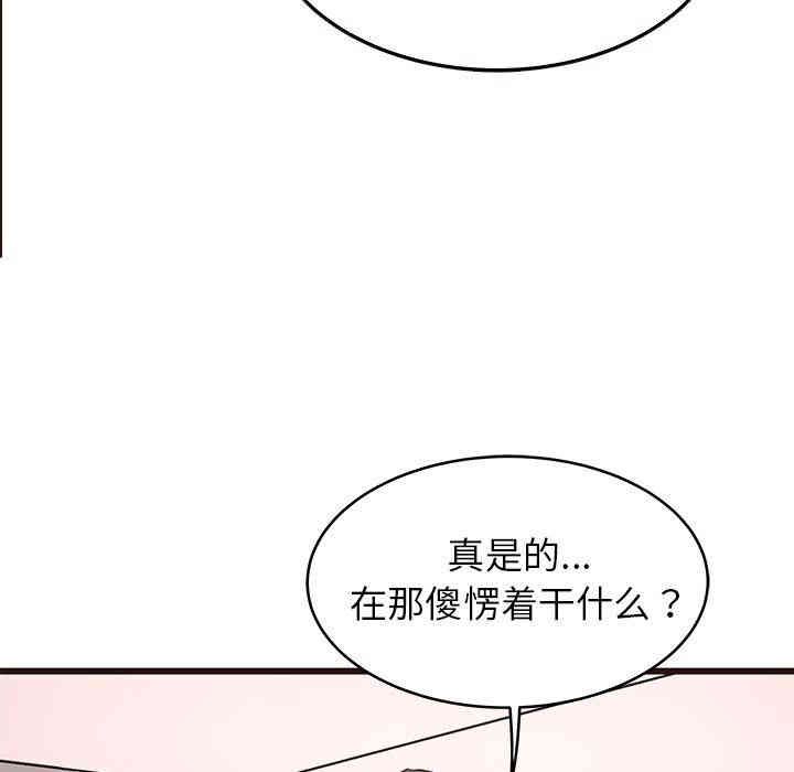 第43张