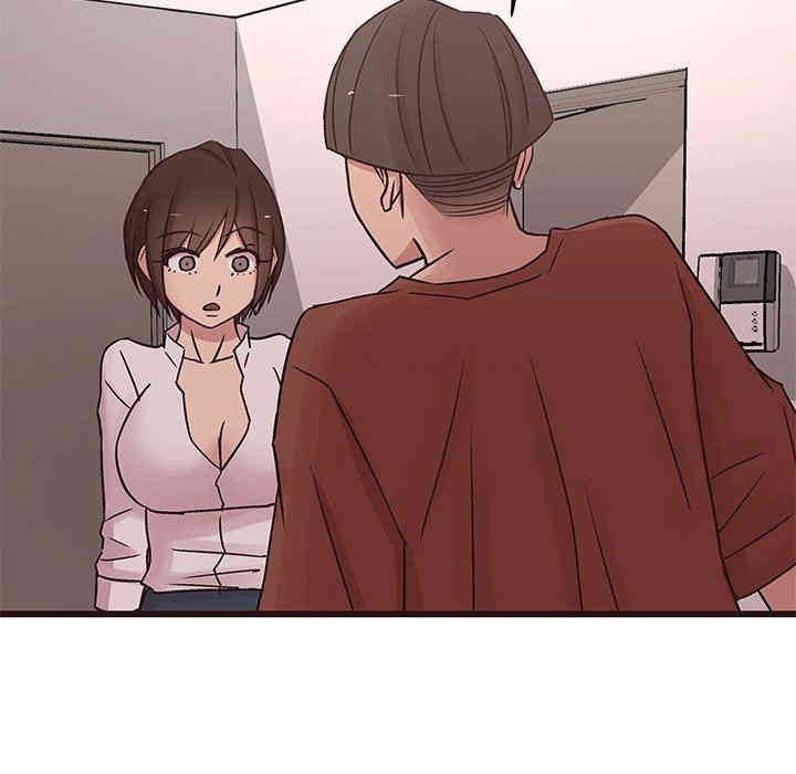 第45张