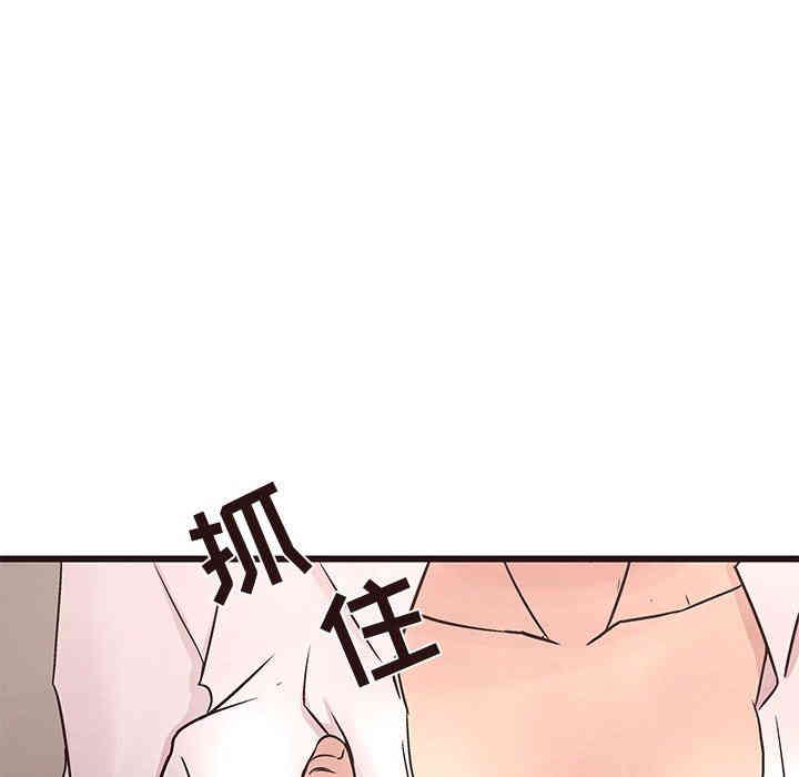 第47张