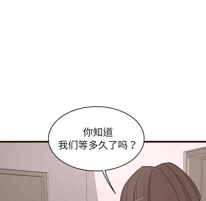 第51张