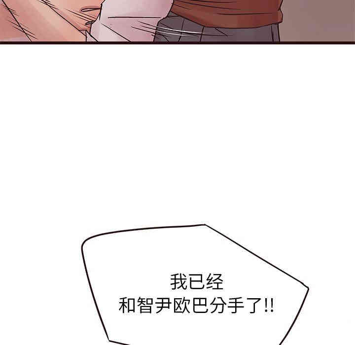 第60张