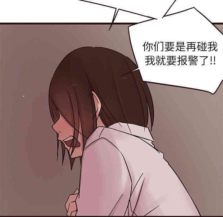 第62张