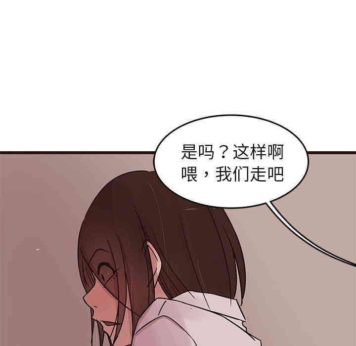 第67张