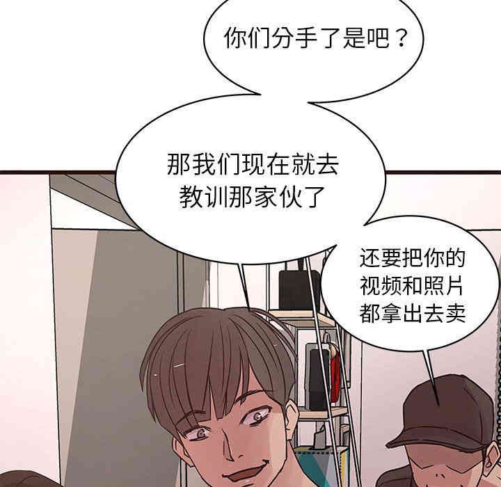 第72张