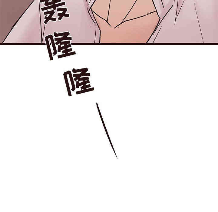 第79张
