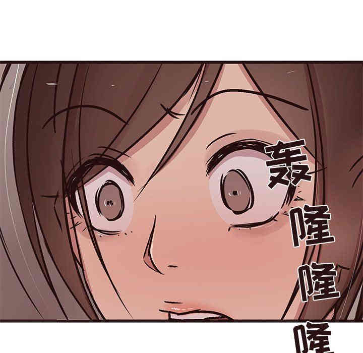 第82张