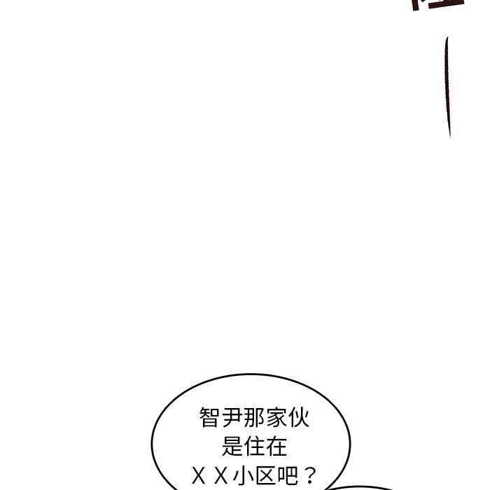 第84张