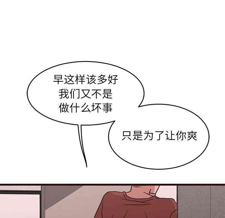 第102张