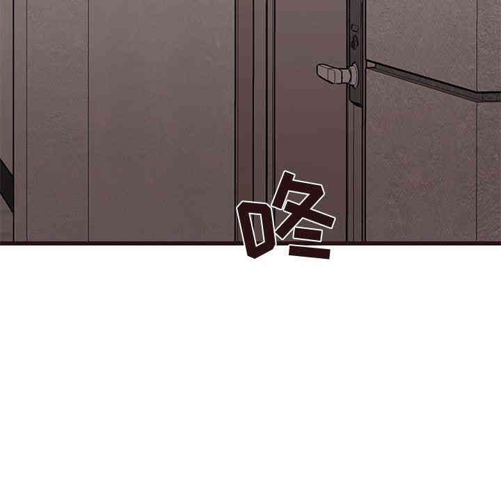 第105张
