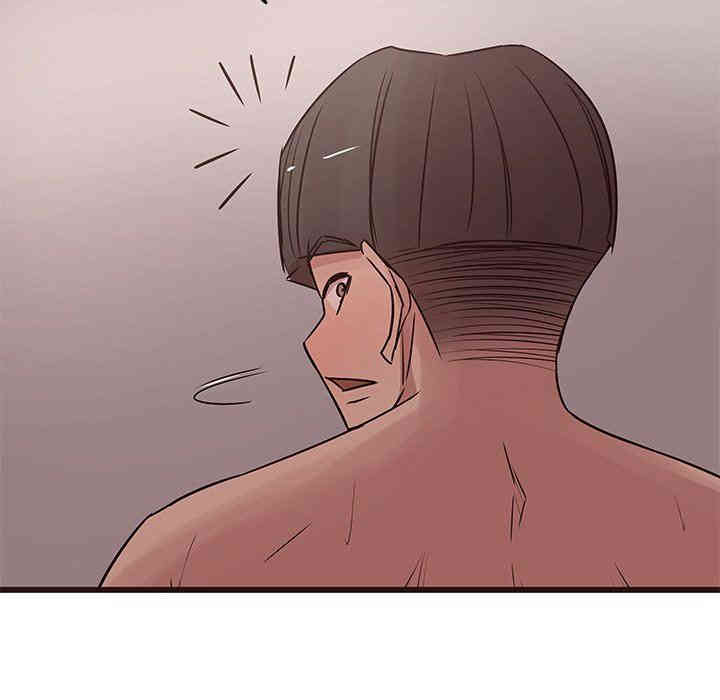 第117张