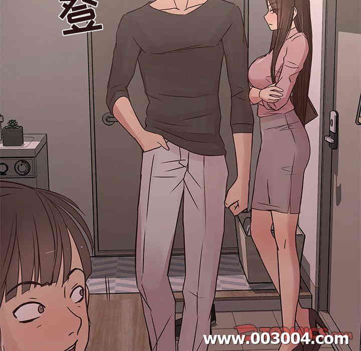 第119张
