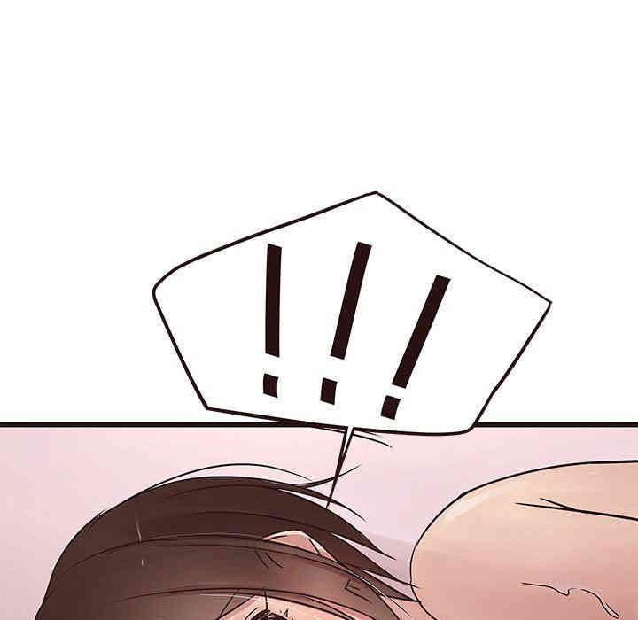 第121张