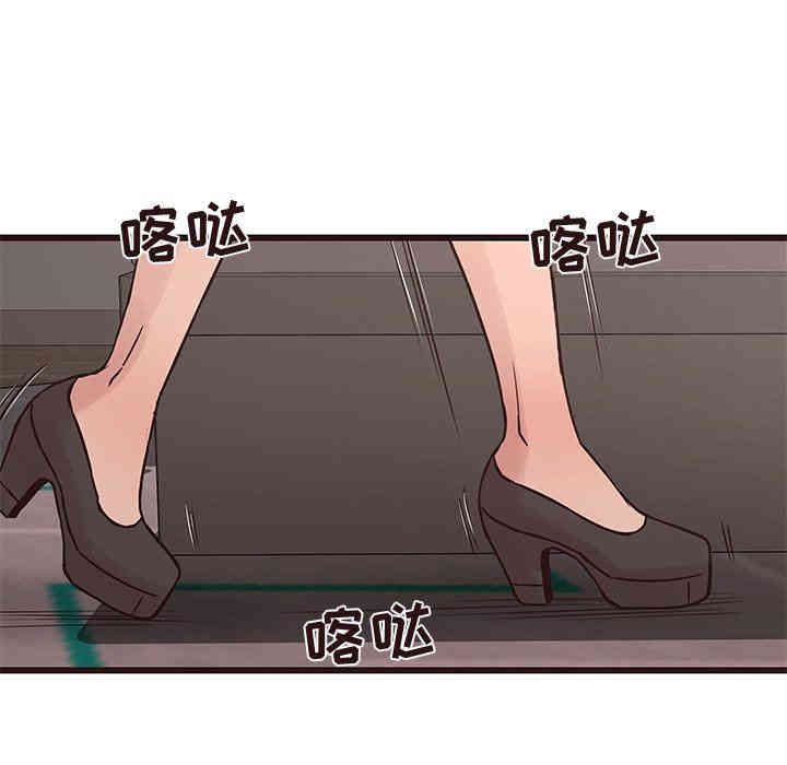 第123张