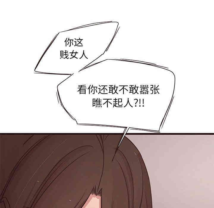 第2张