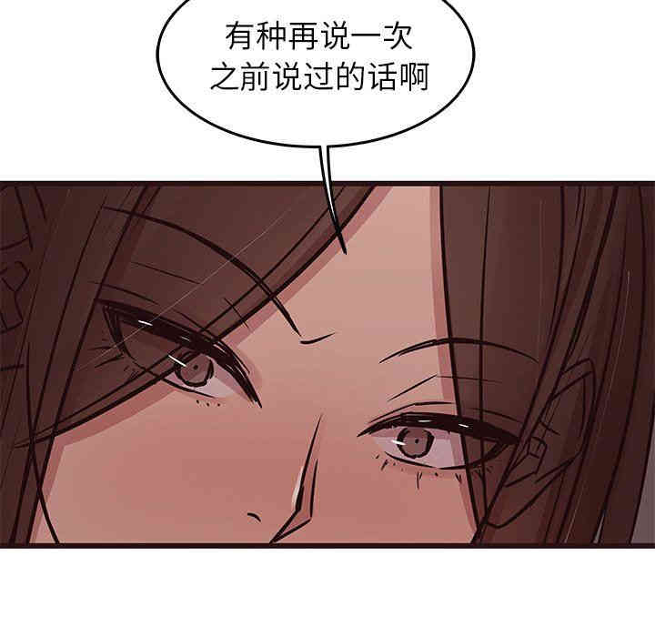 第8张