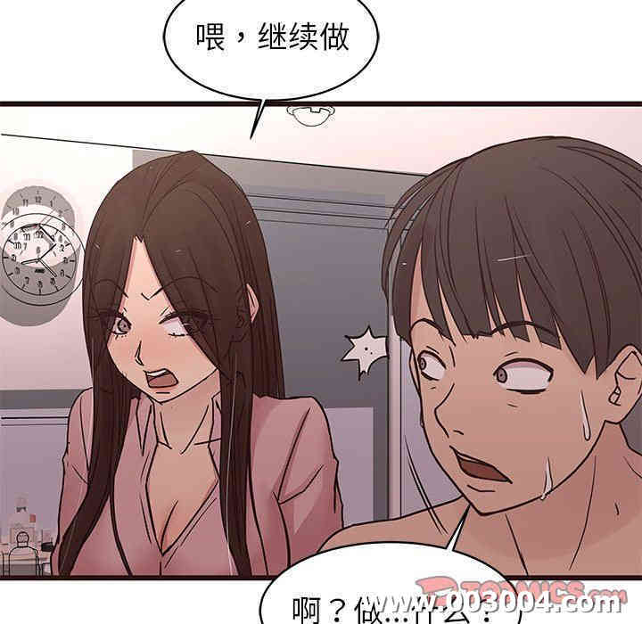 第24张