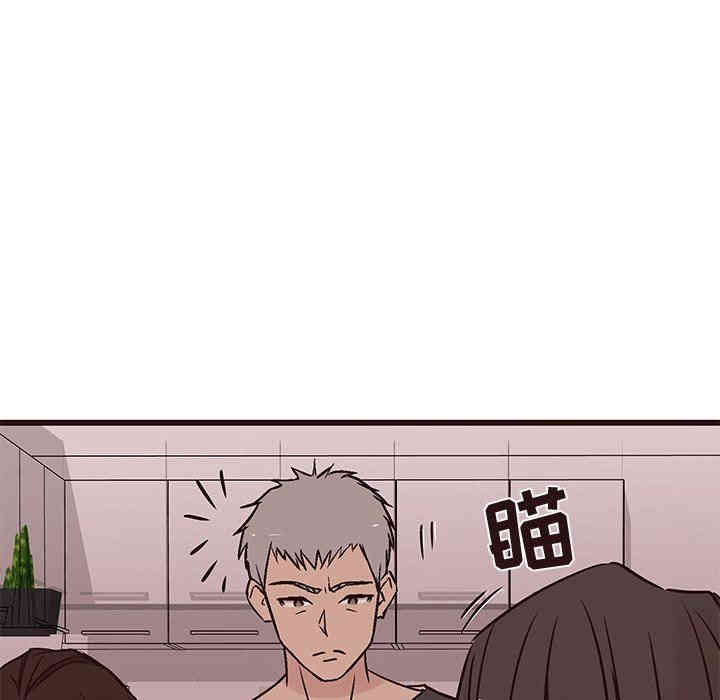 第29张