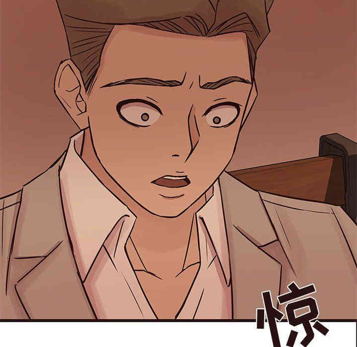 第56张