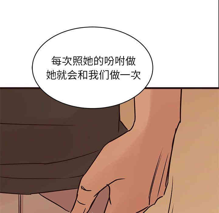 第69张