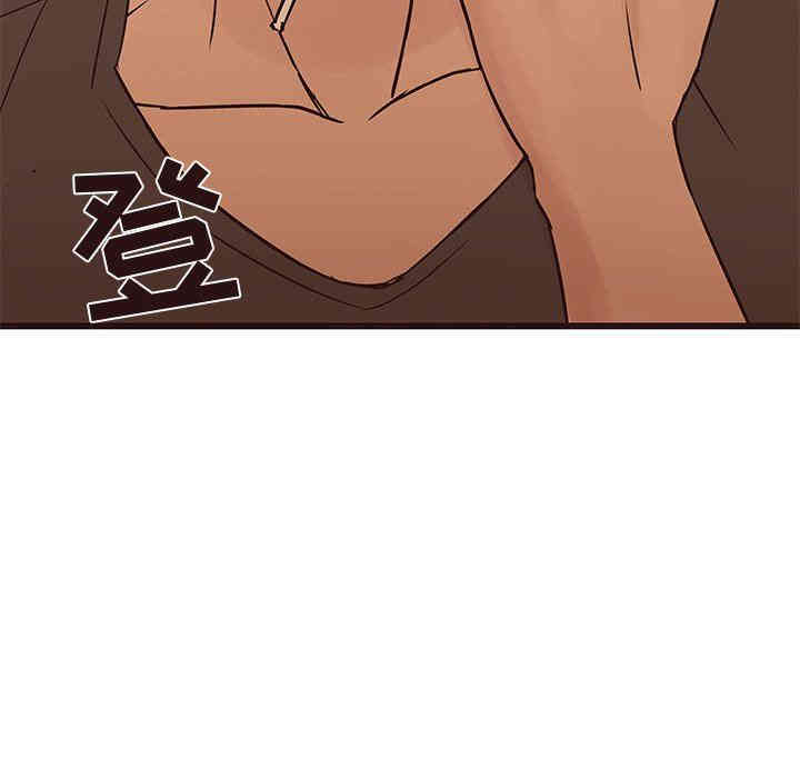 第75张
