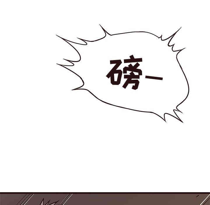 第86张
