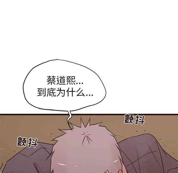 第89张