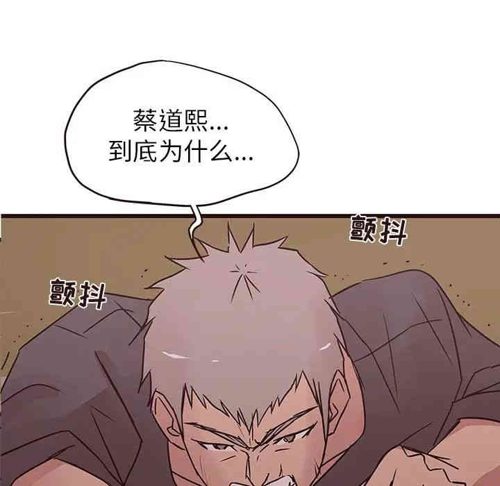 第10张