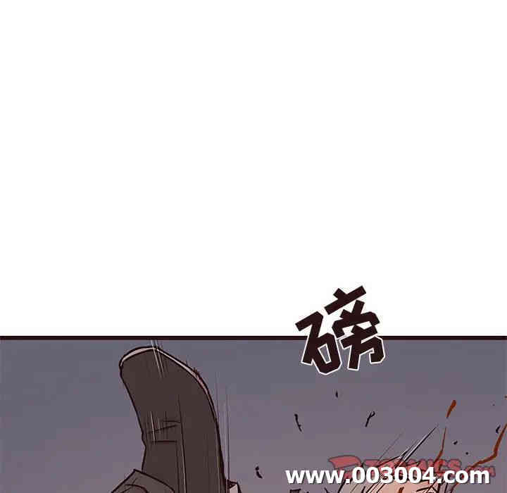 第30张