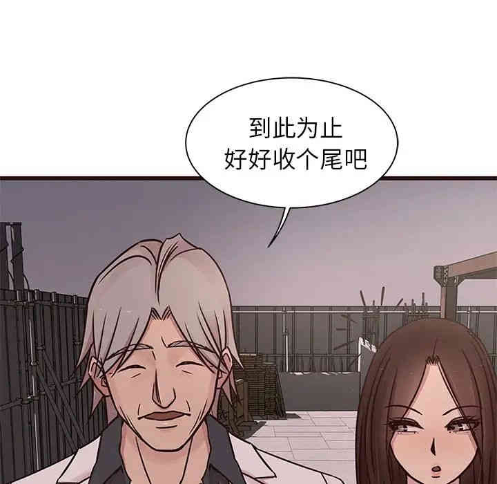 第34张