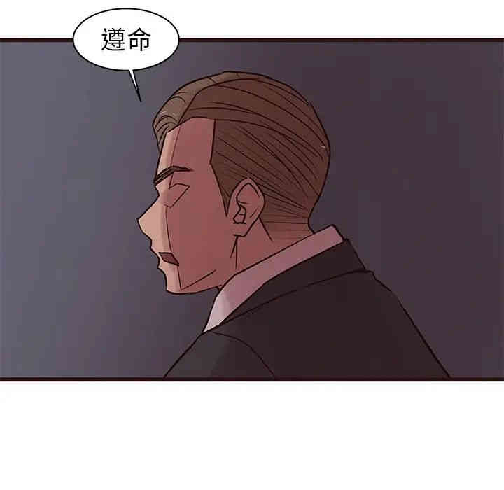 第37张