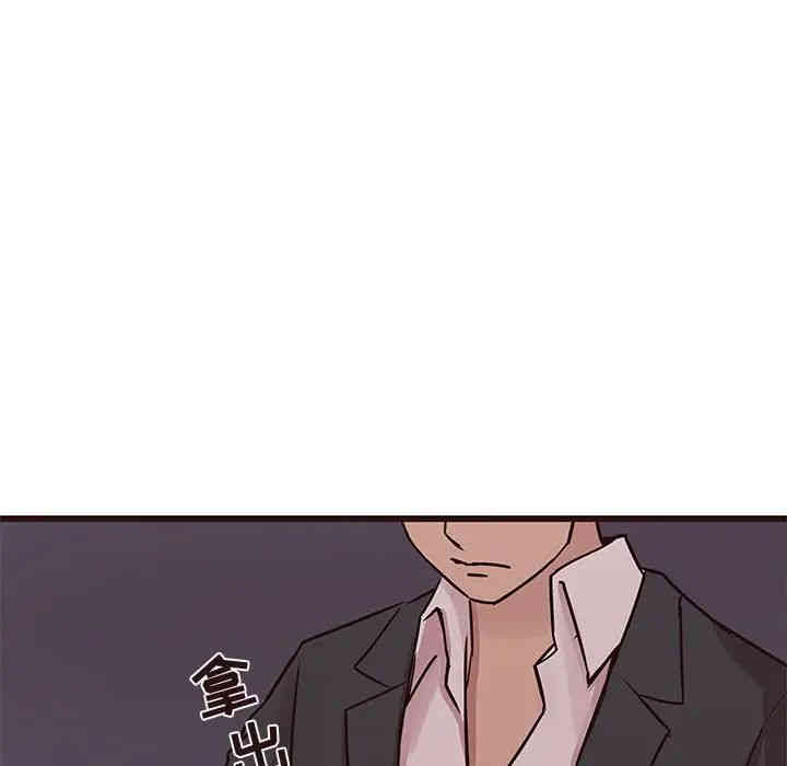 第39张