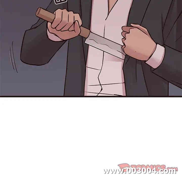 第41张