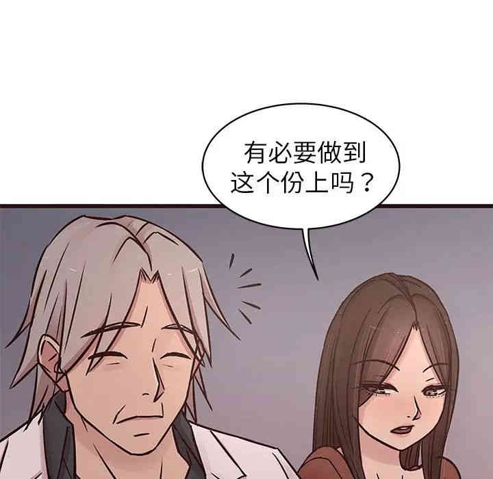 第44张
