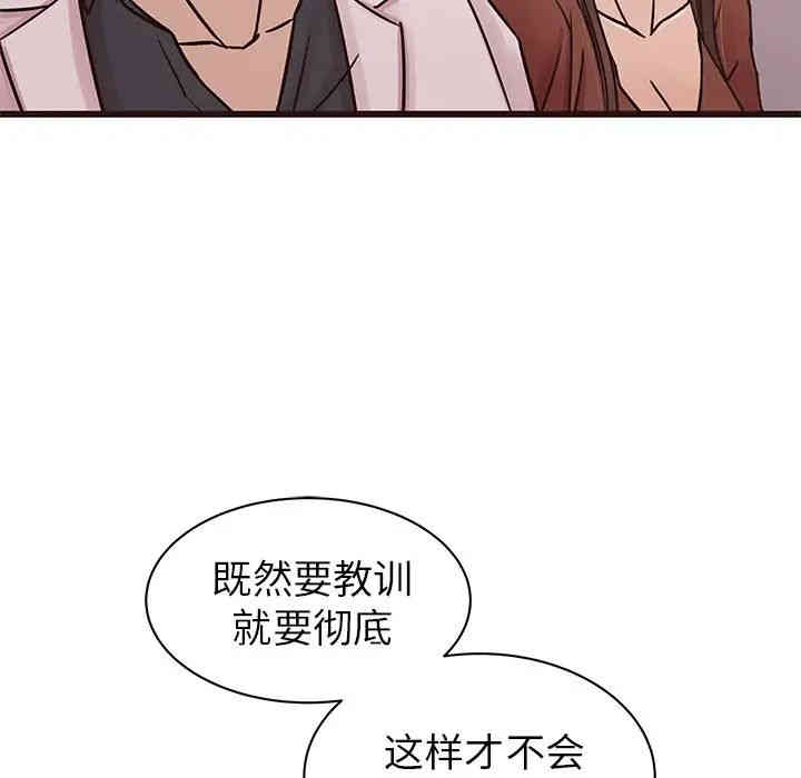 第45张