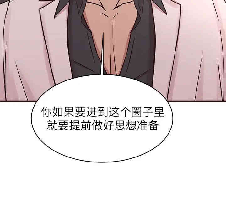 第49张