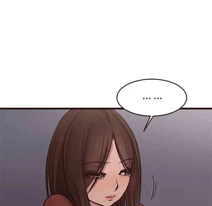 第51张