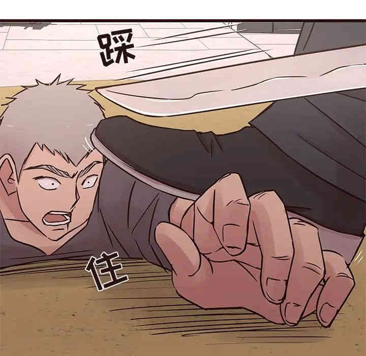 第55张