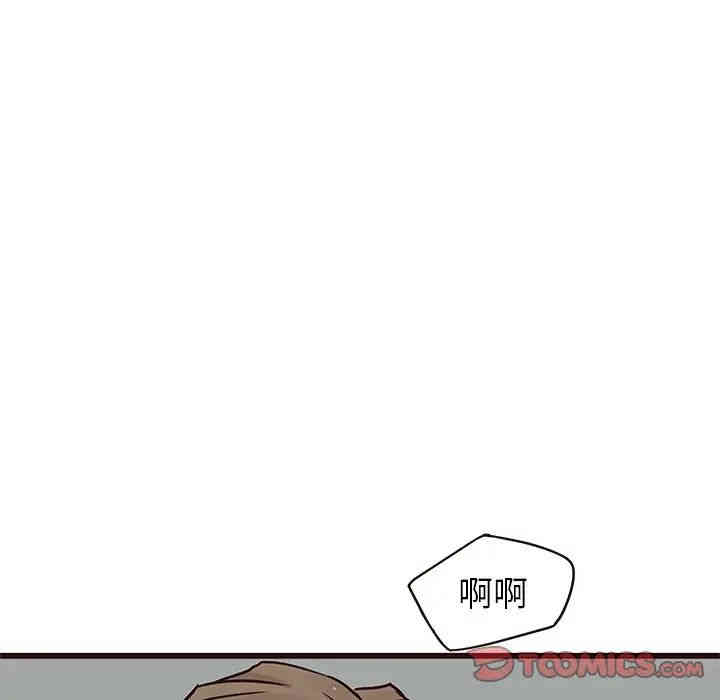 第71张