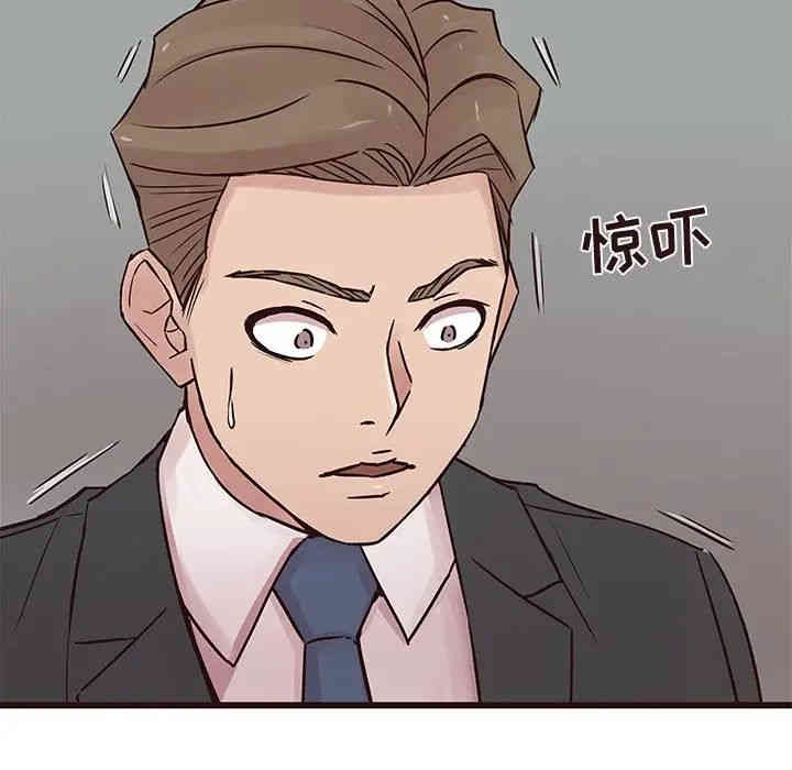第73张