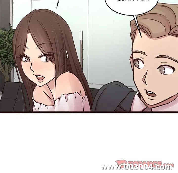 第77张