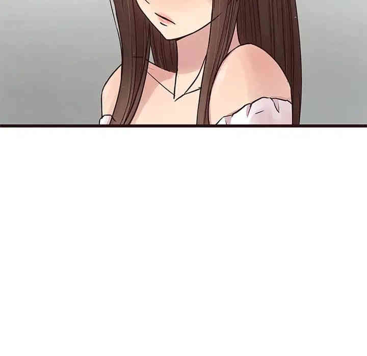 第86张