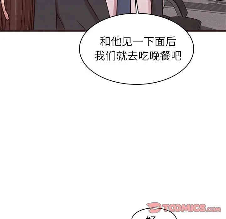 第95张