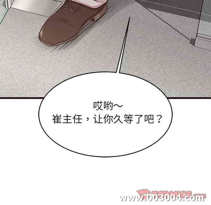 第101张