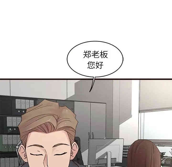 第104张