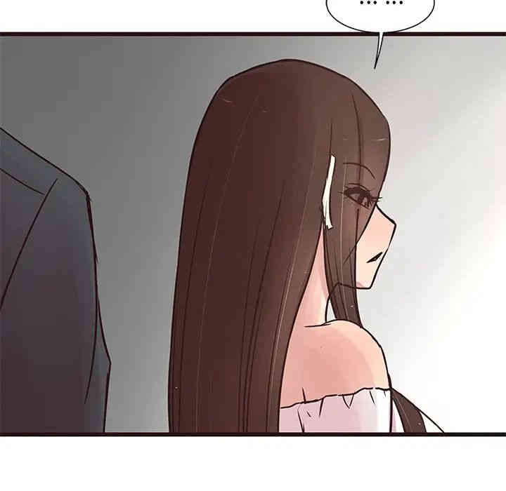 第109张