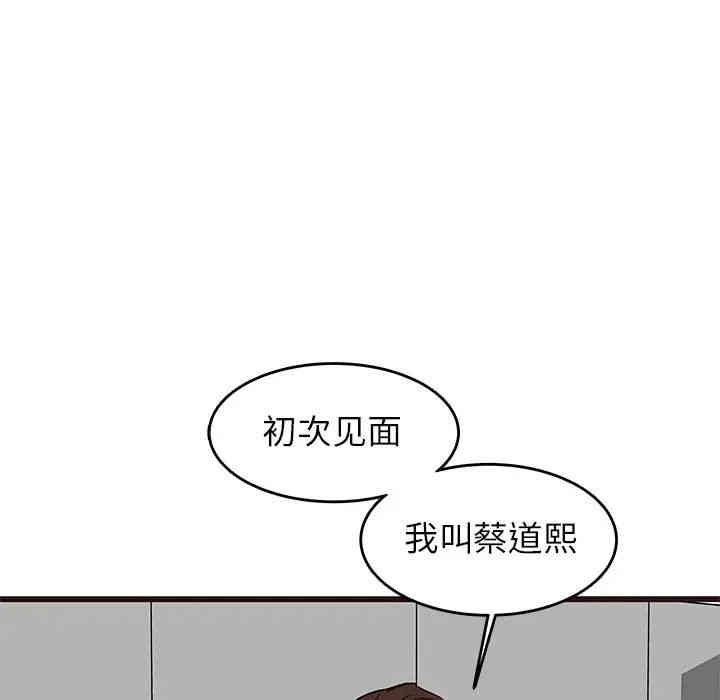 第112张
