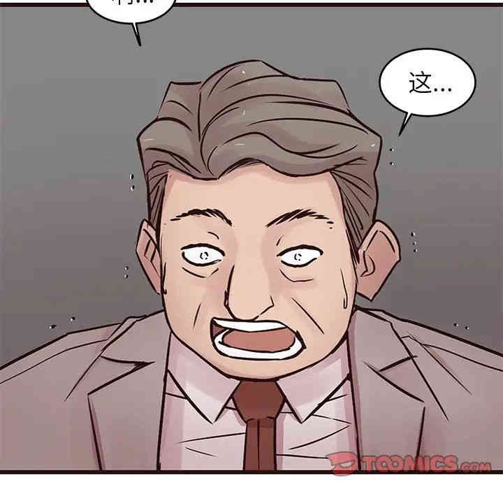 第120张